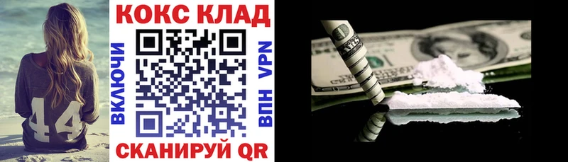 КОКАИН Перу Неман