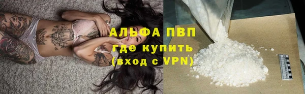 mix Богородск