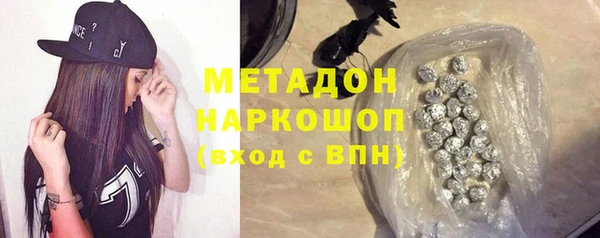 mdma Богданович