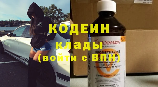 mix Богородск
