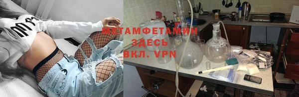 не бодяженный Богородицк
