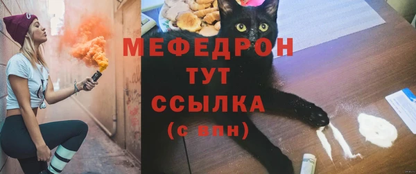 не бодяженный Богородицк