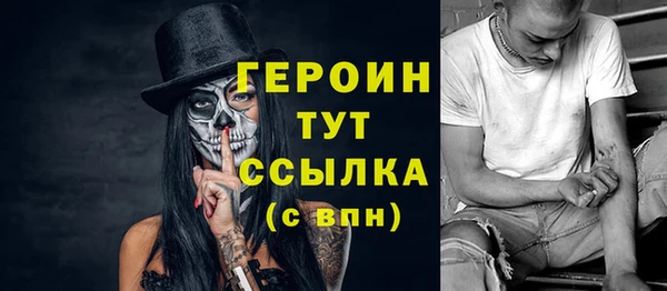 mix Богородск