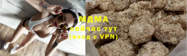 mdma Богданович