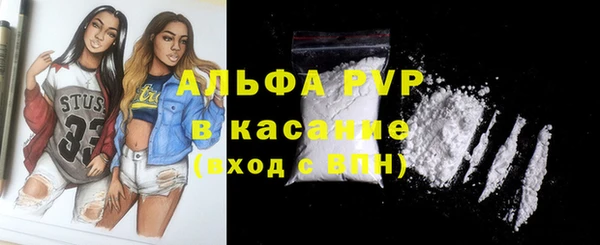 mix Богородск