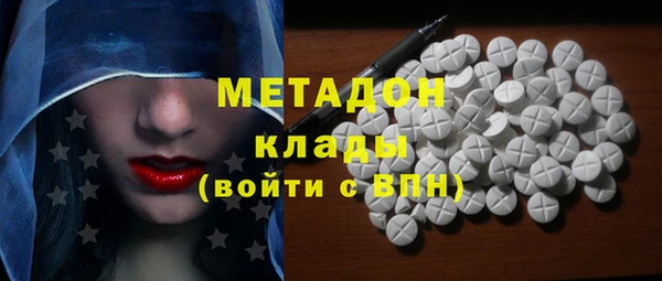 mix Богородск