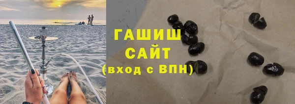 mix Богородск