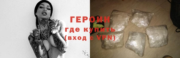 не бодяженный Богородицк