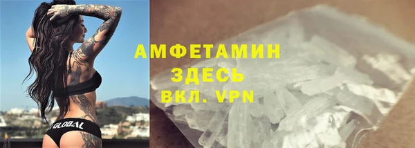mix Богородск