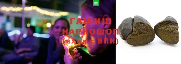 mdma Богданович