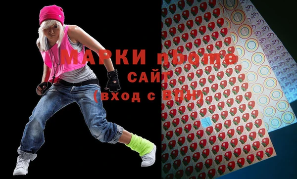 mdma Богданович