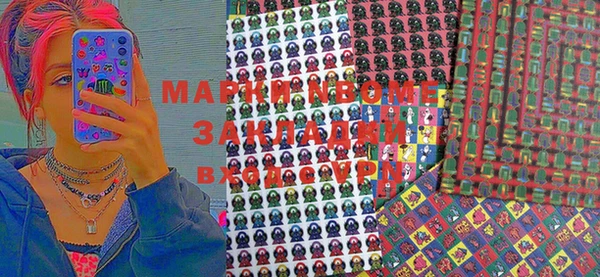 mdma Богданович