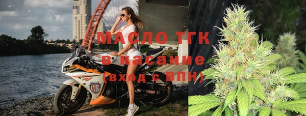 mdma Богданович