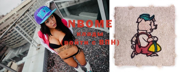 mdma Богданович