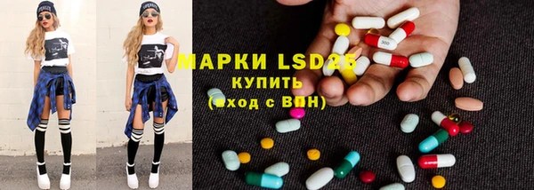 mix Богородск