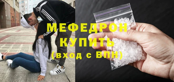 не бодяженный Богородицк