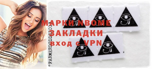 не бодяженный Богородицк