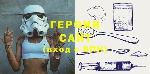 mix Богородск