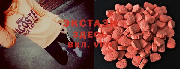 не бодяженный Богородицк
