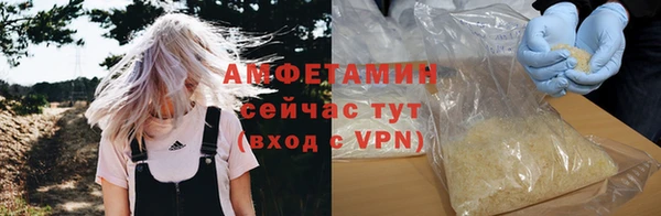 не бодяженный Богородицк