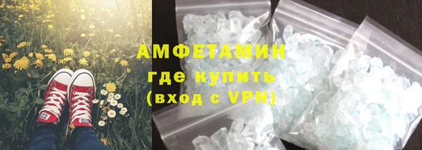 не бодяженный Богородицк