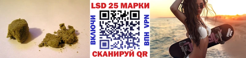 hydra маркетплейс продажа наркотиков Неман Лсд 25 экстази кислота